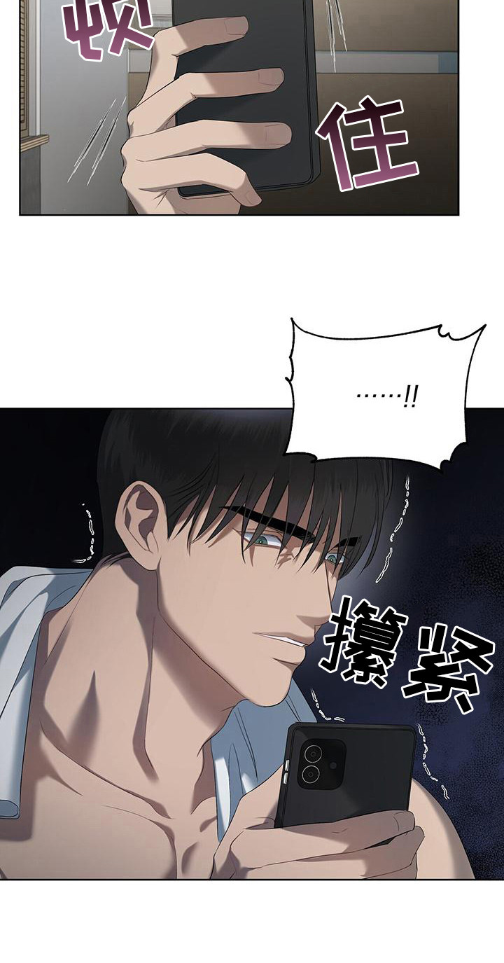 第22章：多多理解14