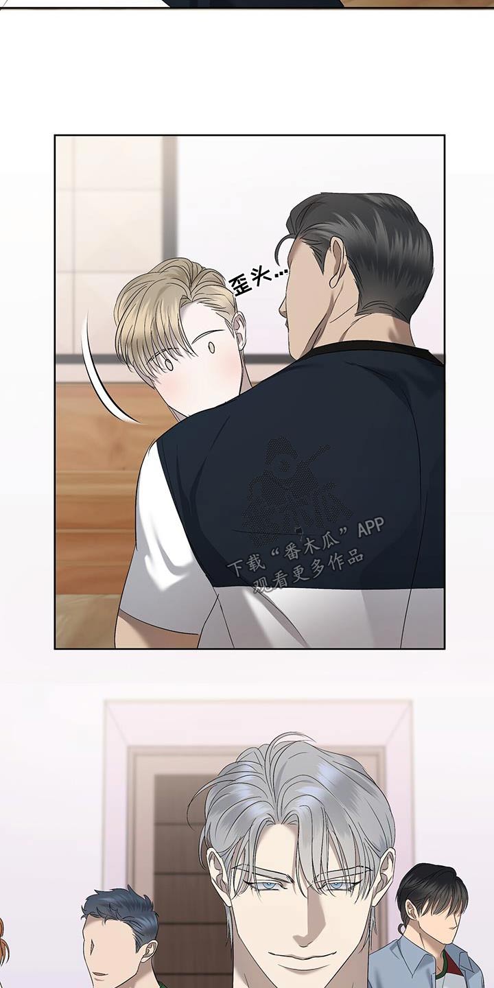 第39章：肌肉酸痛17