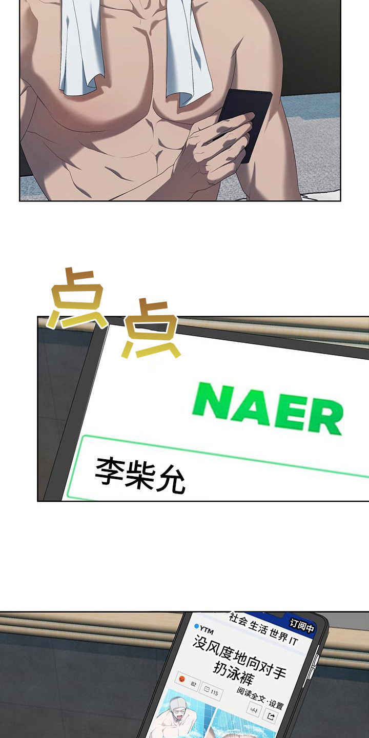 第22章：多多理解12