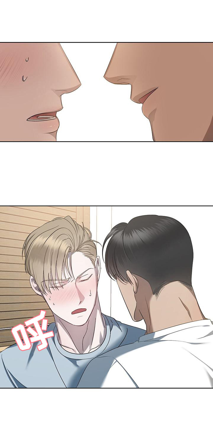 第15章：关注10