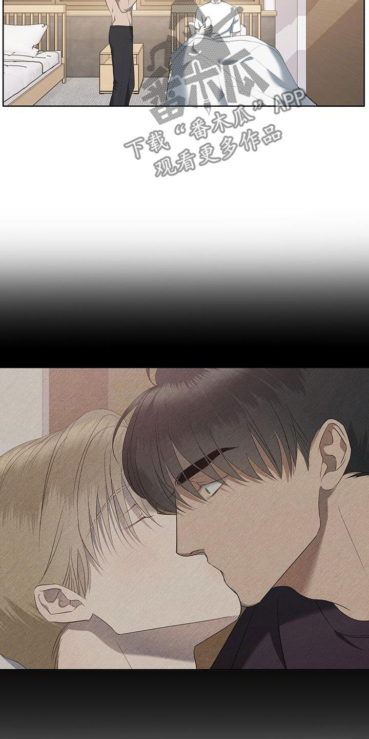 第27章：就是梦7