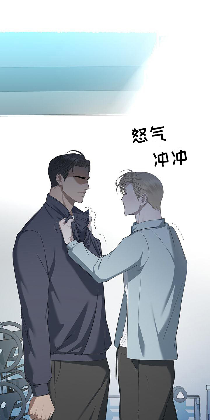 第6章：很烦人0