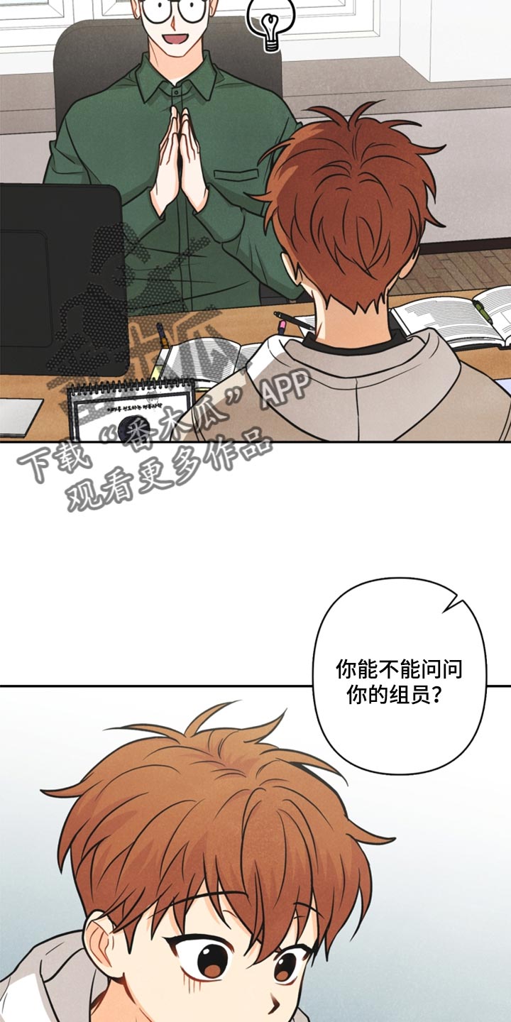 第36章：回归3