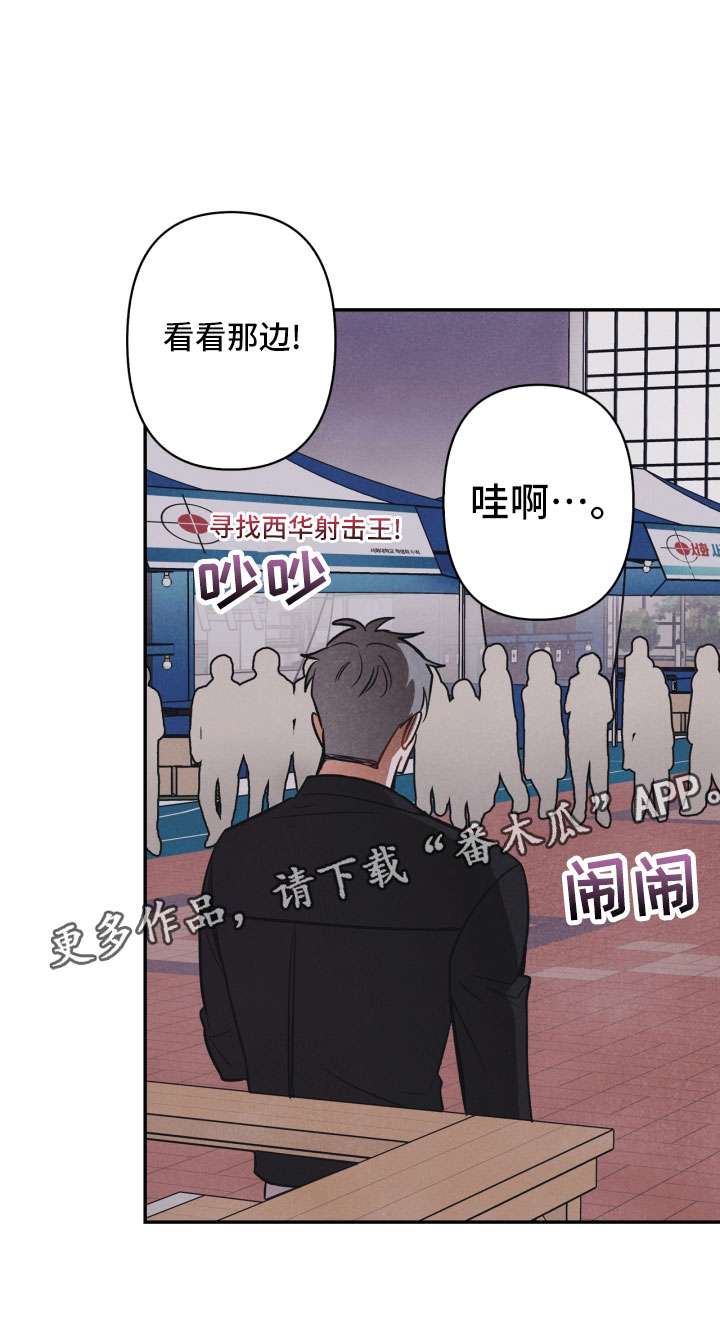 第13章：被抓22