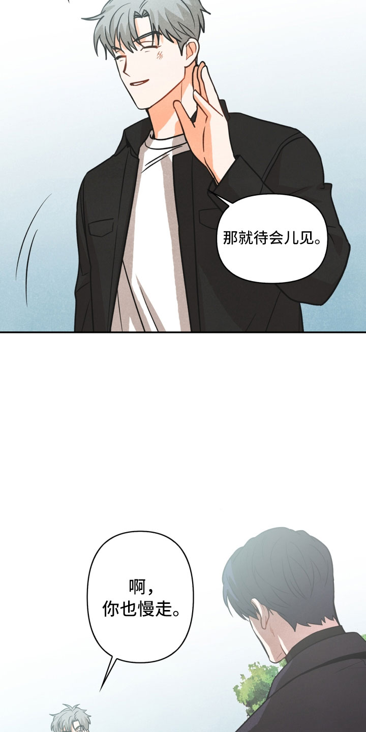 第10章：兼职10