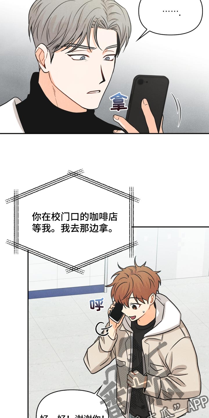 第36章：回归19