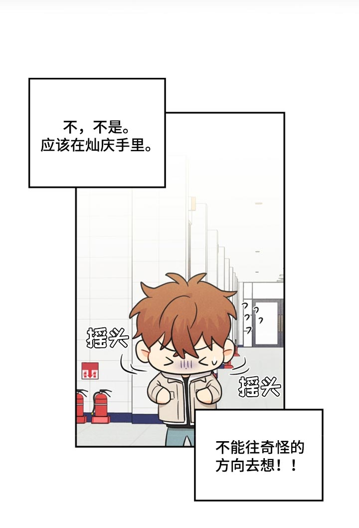 第36章：回归10