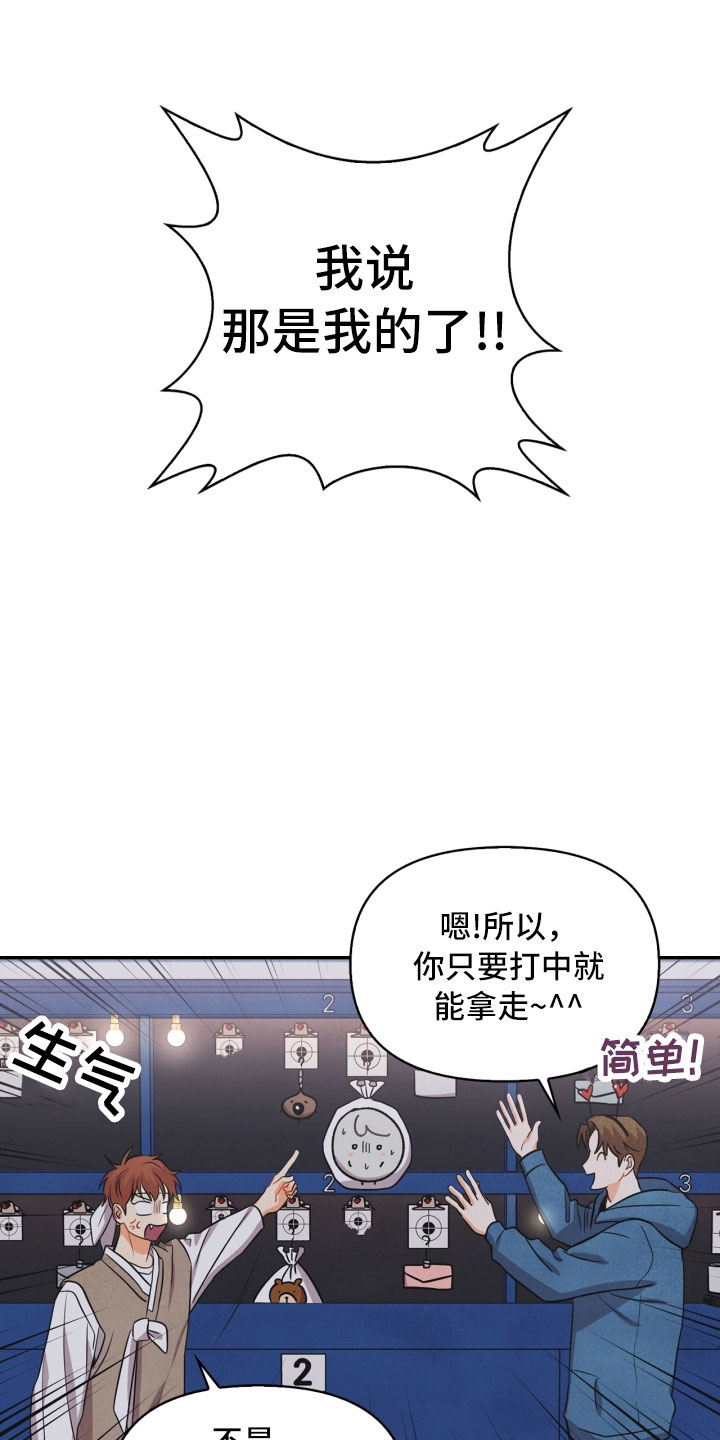 第13章：被抓16