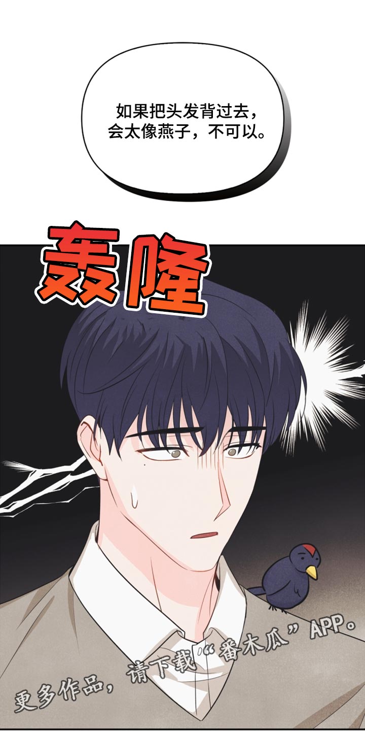 第59章：看电影27