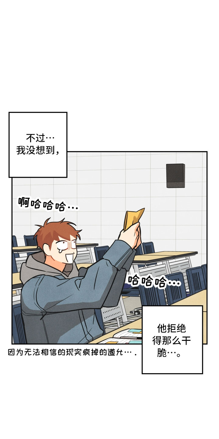 第2章：课题9