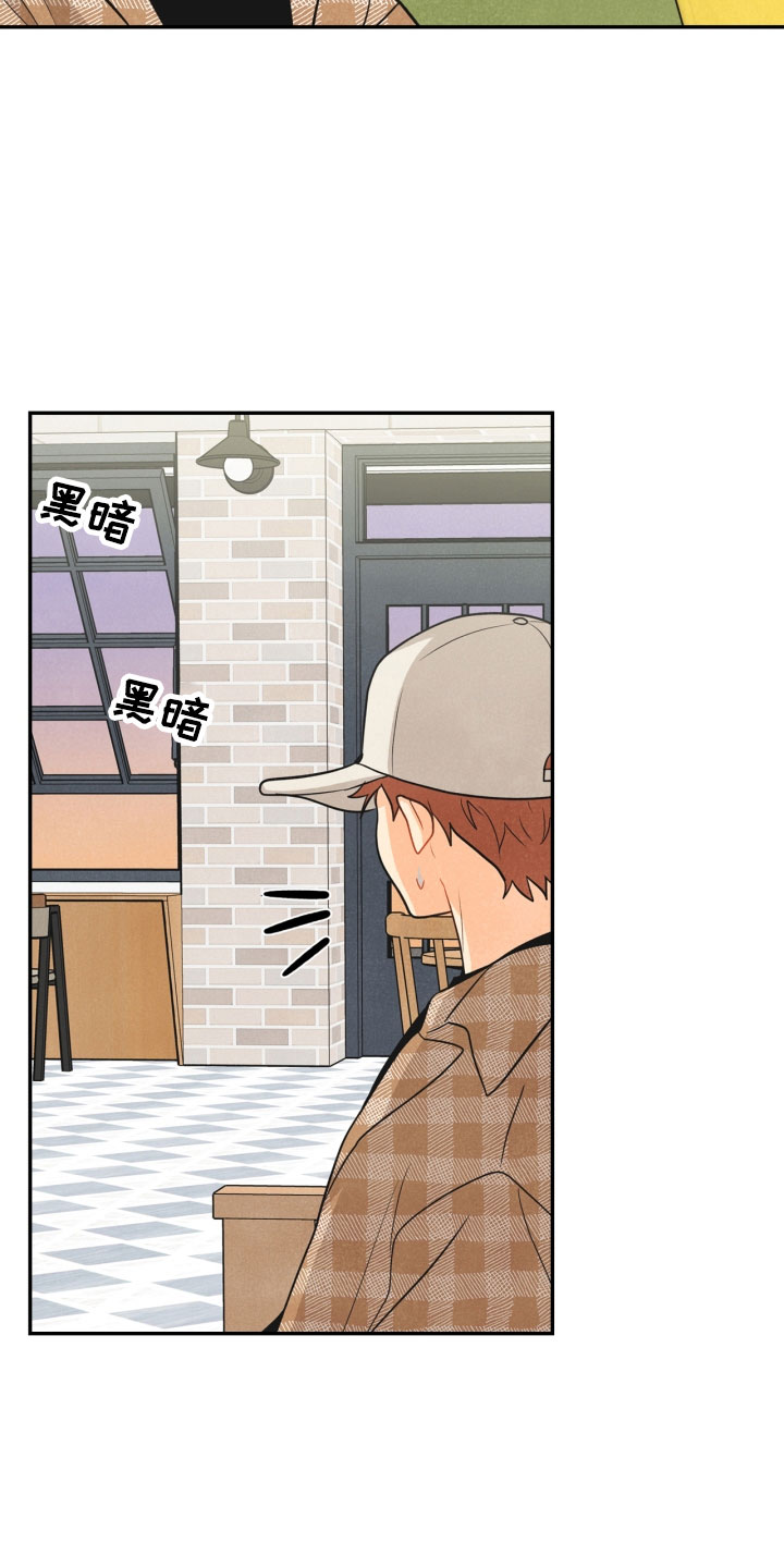 第21章：6点24