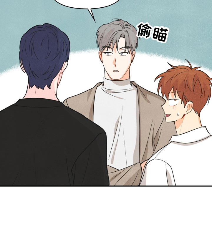 第24章：厨艺大赛16