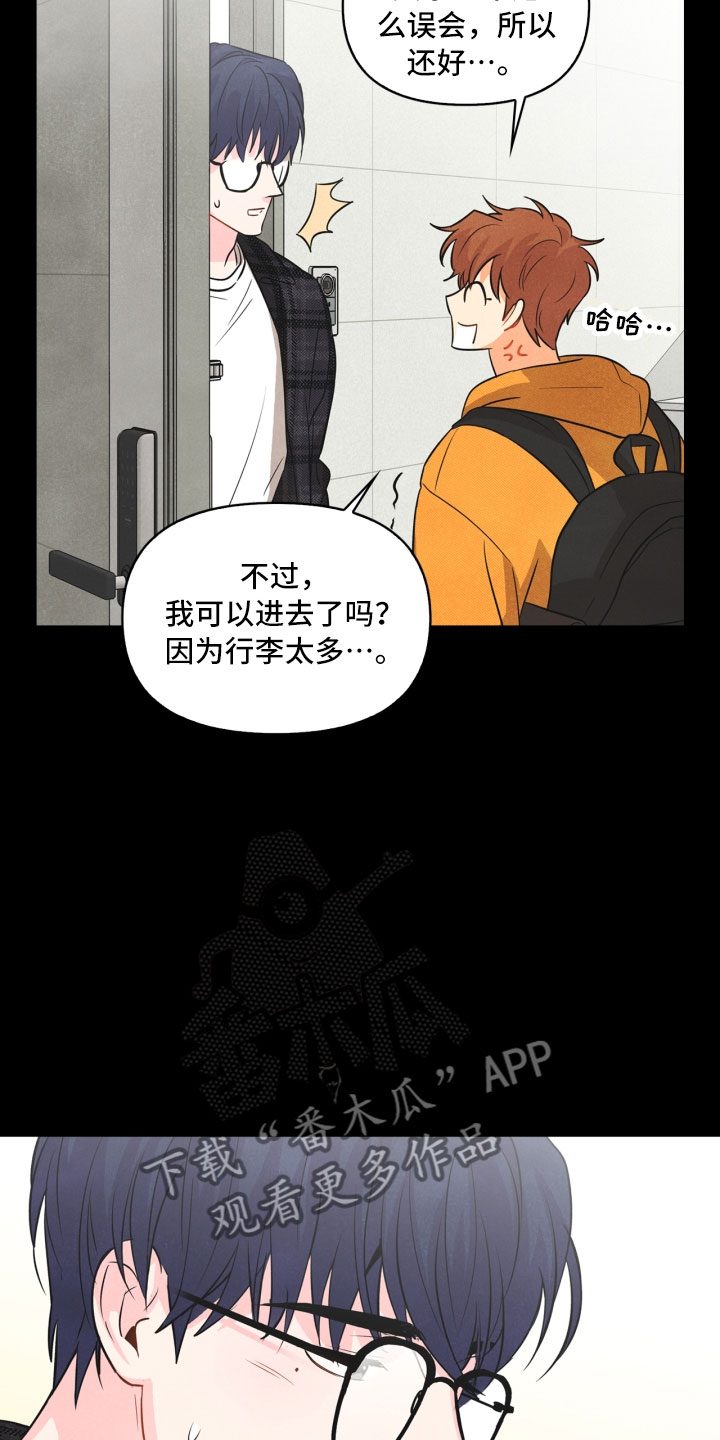 第7章：初始18