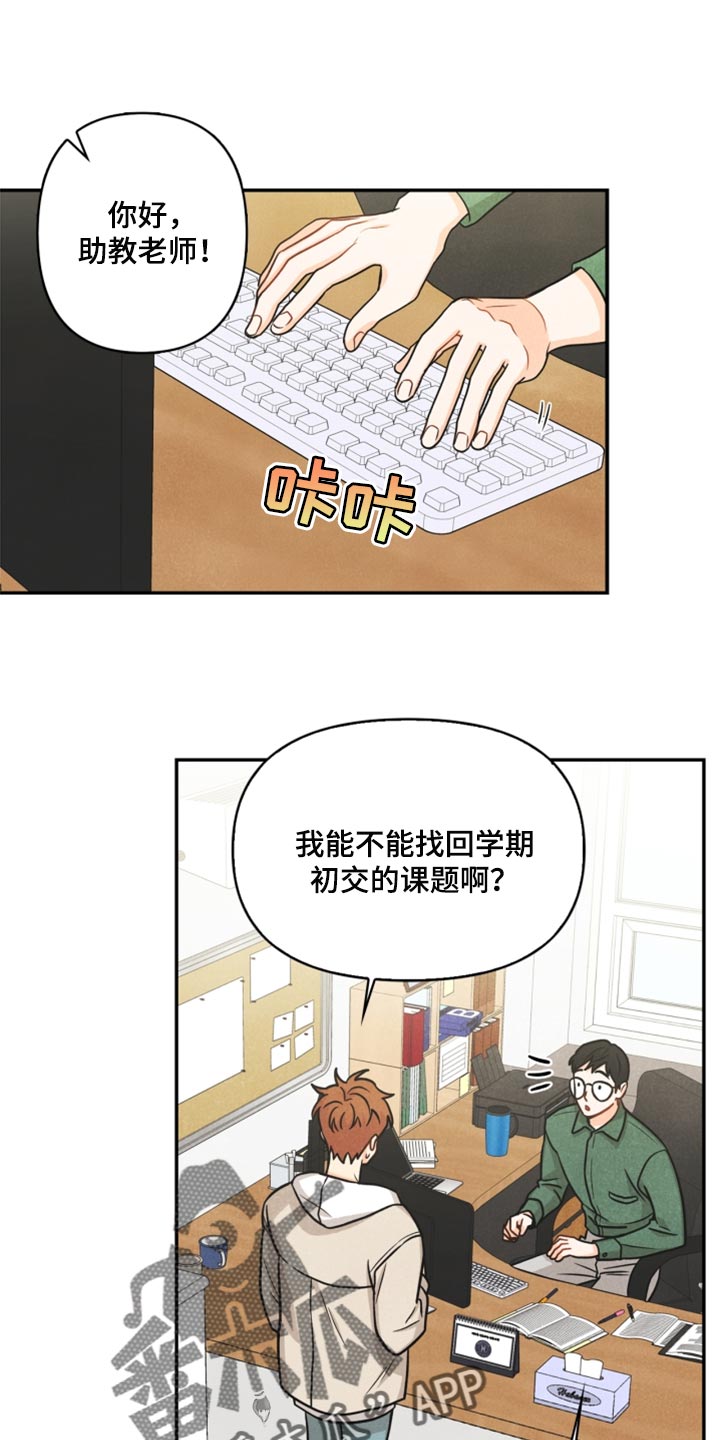 第36章：回归0