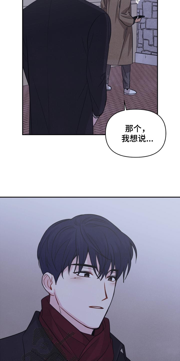 第55章：先去我家吧12