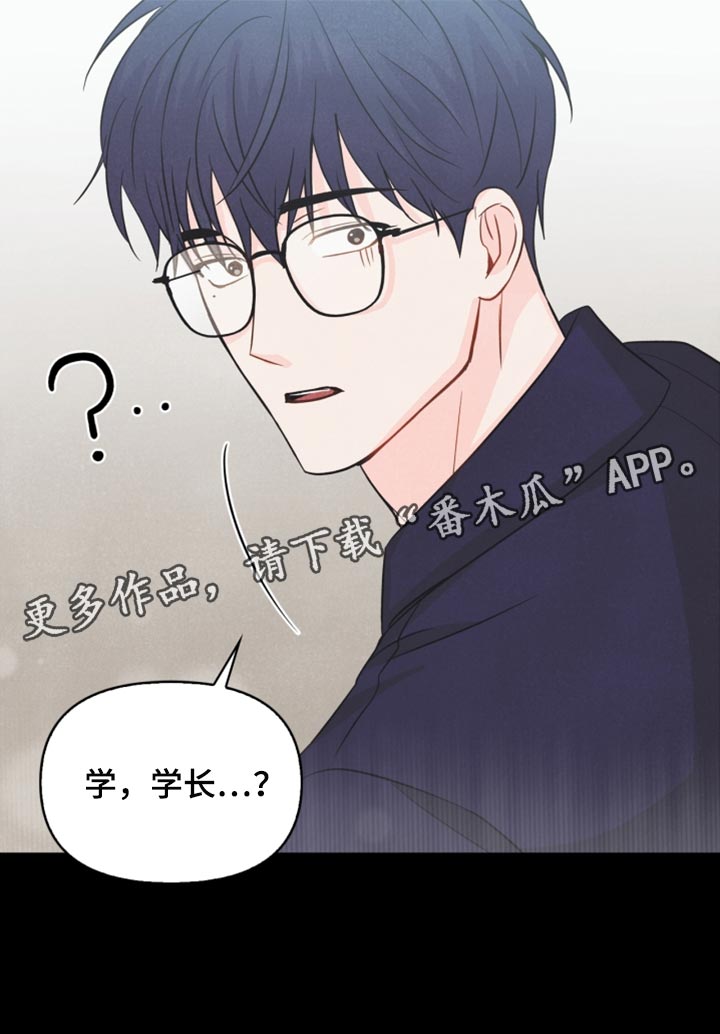 第42章：祝贺21