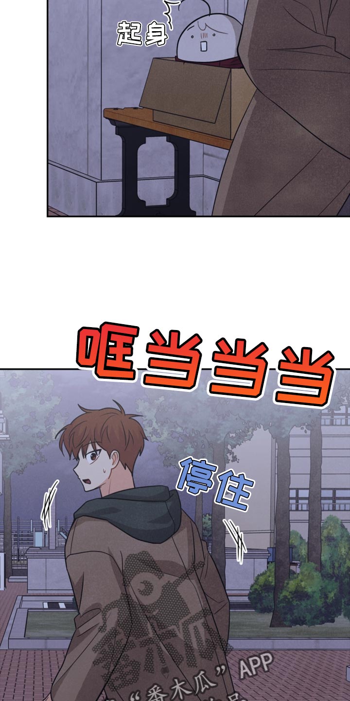 第54章：表白2