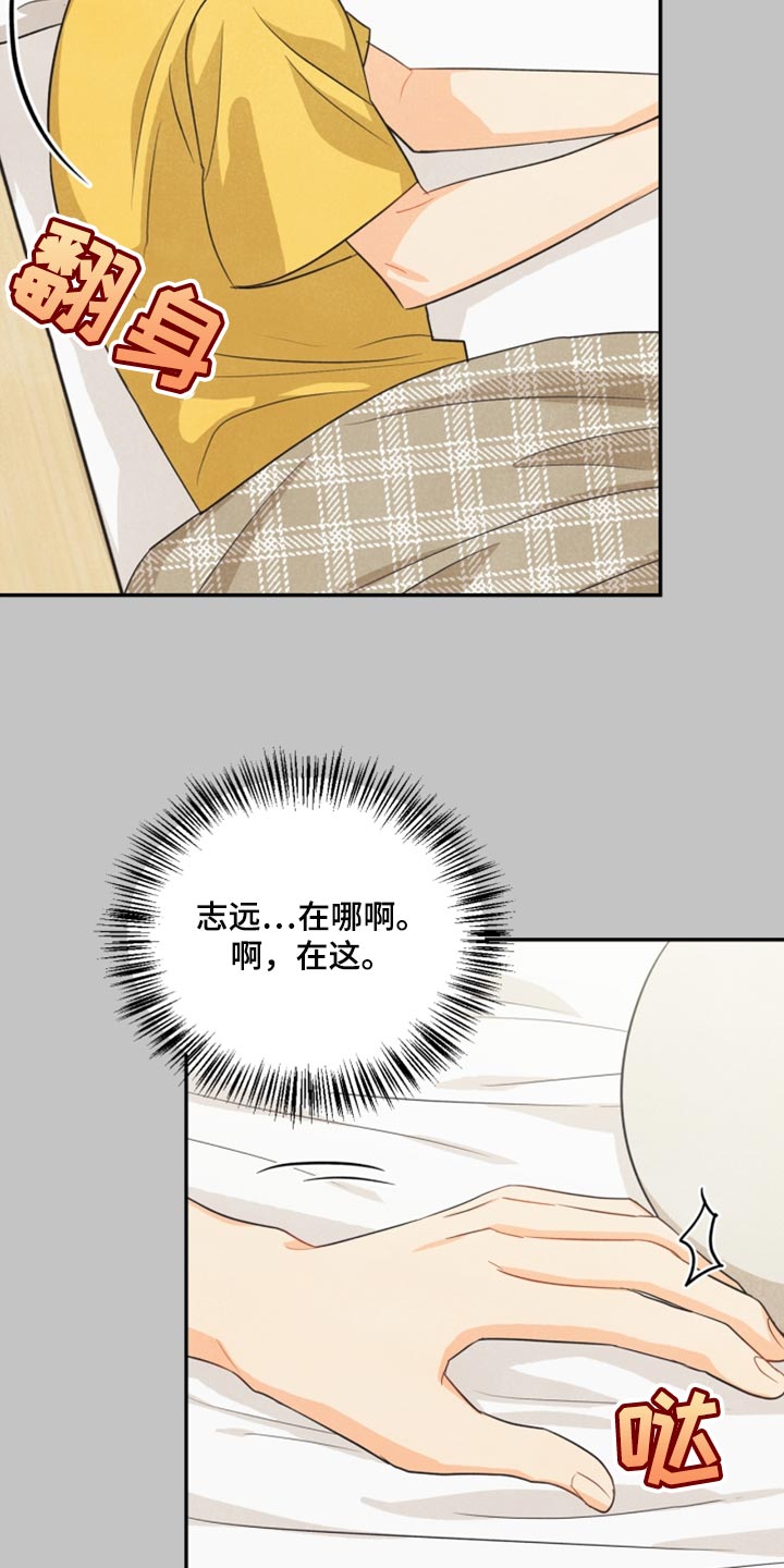 第59章：看电影1