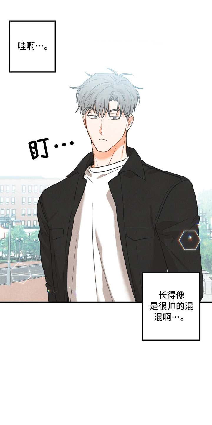 第9章：殴打4
