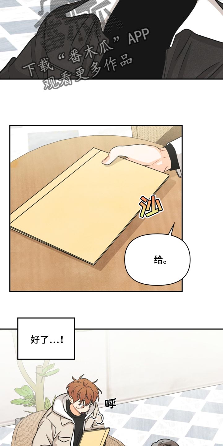 第36章：回归22