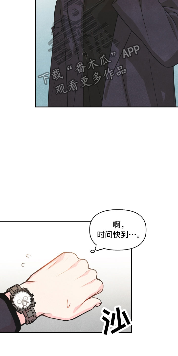 第11章：生气22