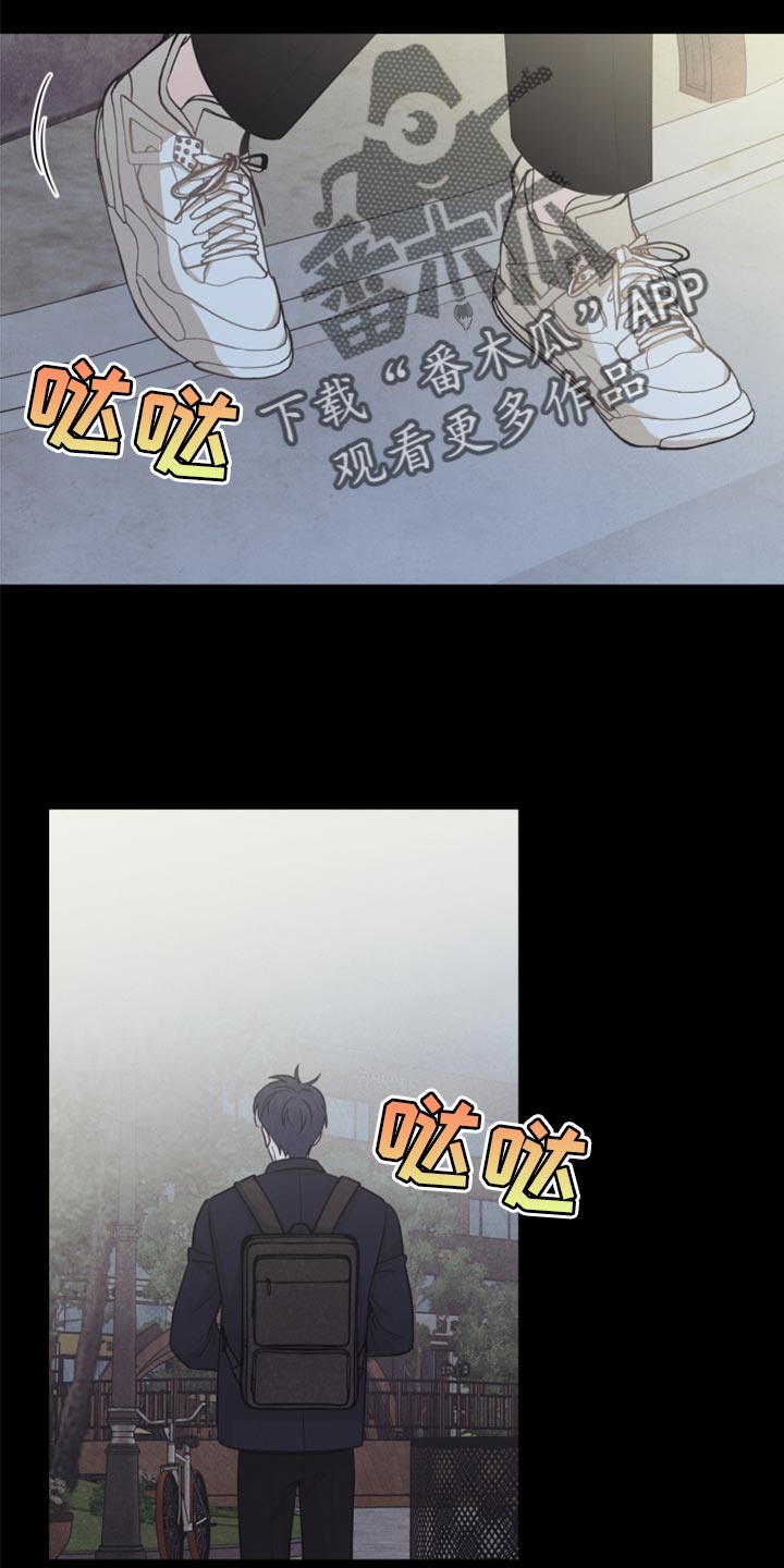 第64章：没必要全部吃完20