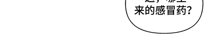 第48章：支持18