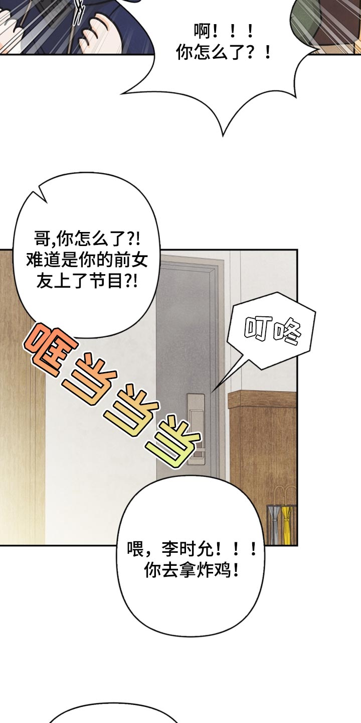 第48章：支持11