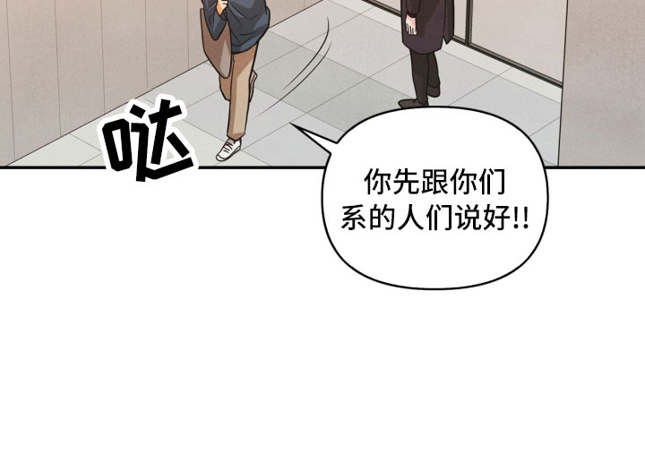 第11章：生气11