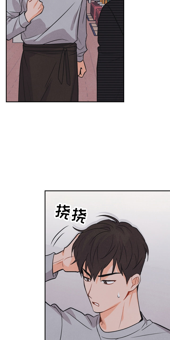第18章：噩梦11