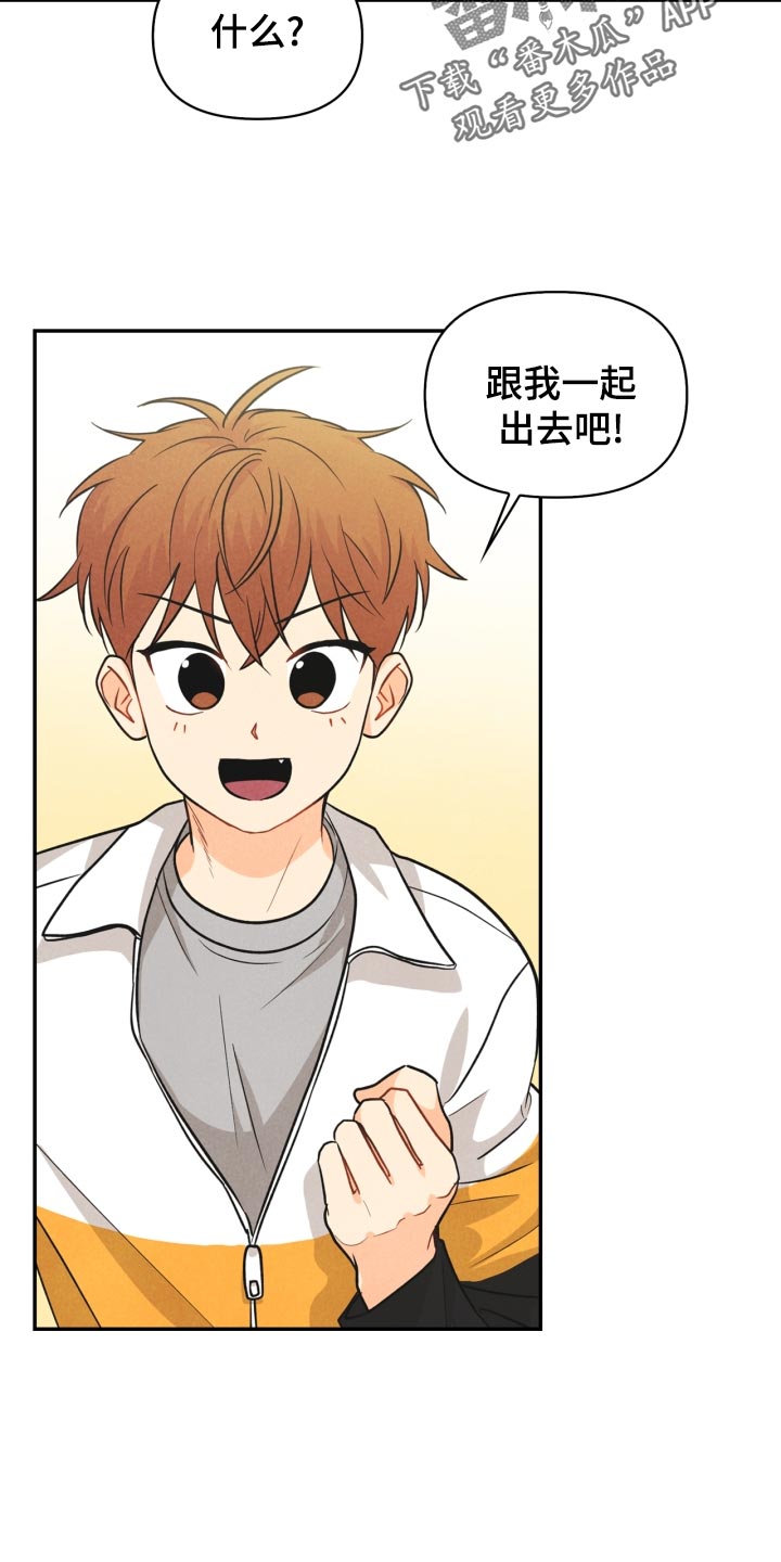 第25章：差距26
