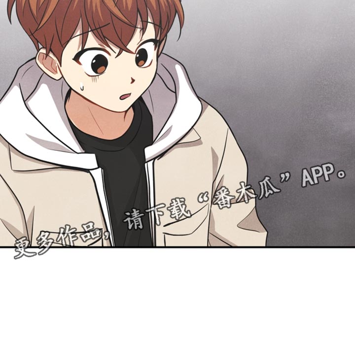 第37章：敷衍19