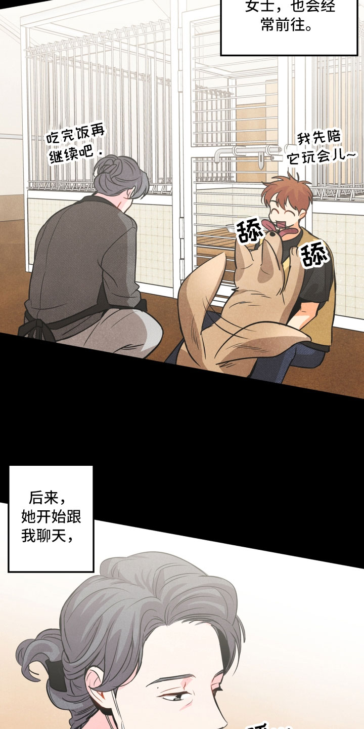 第7章：初始7