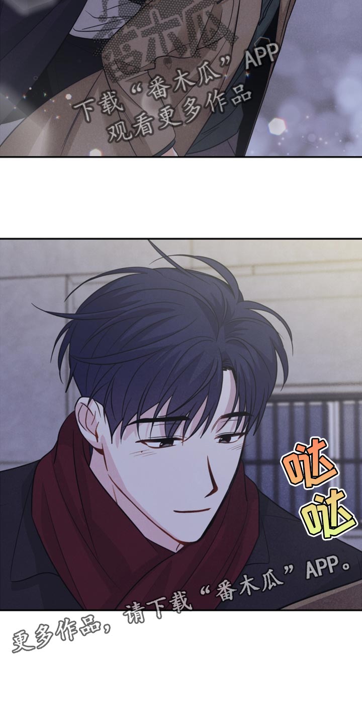 第55章：先去我家吧24