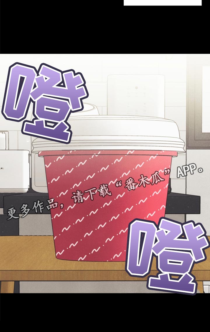 第65章：担心你24