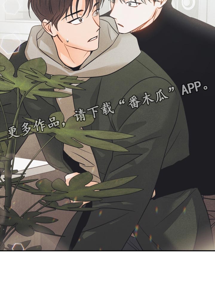 第39章：兼职20