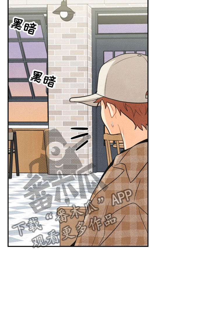 第21章：6点11