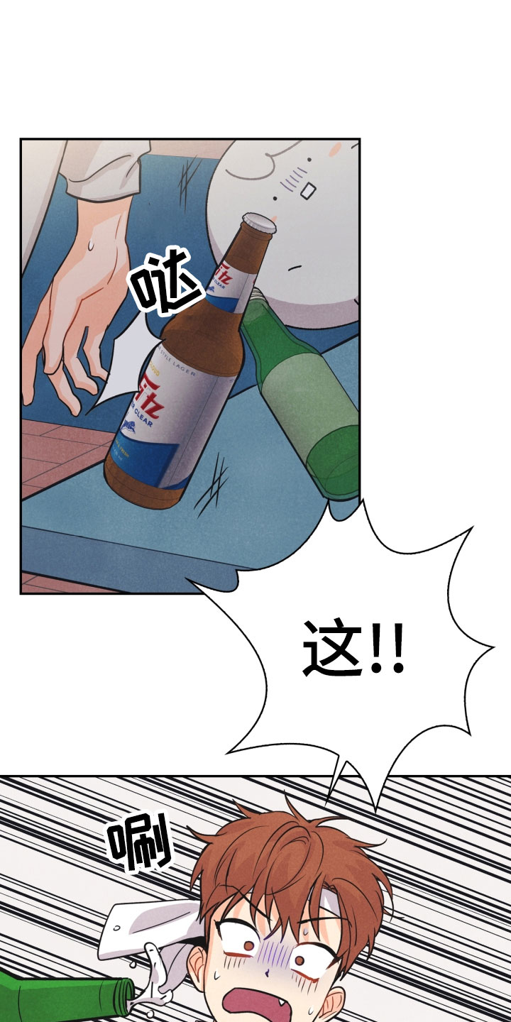 第17章：进化7