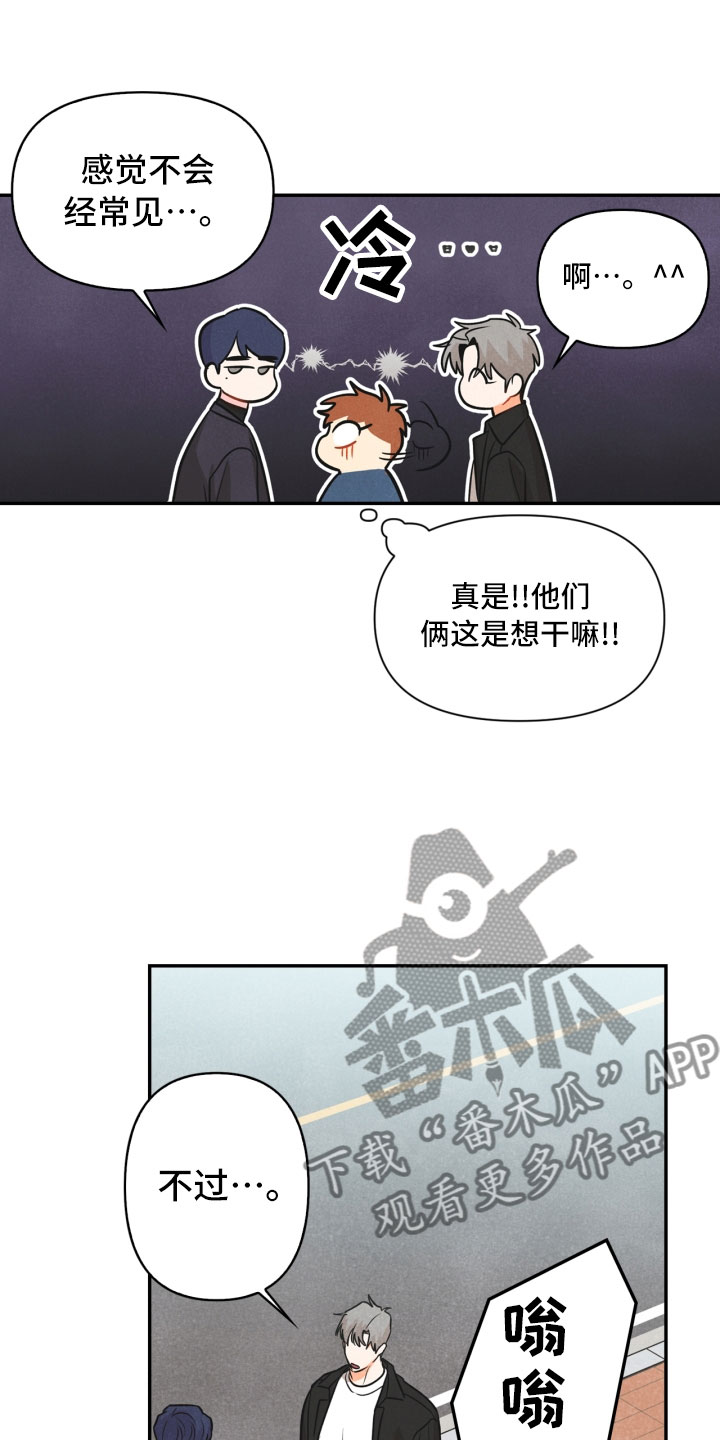 第10章：兼职6