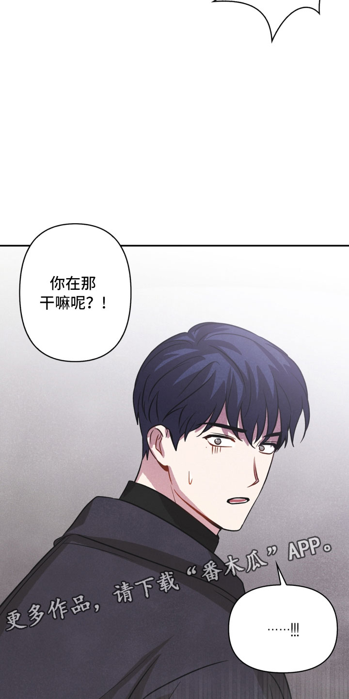 第11章：生气25