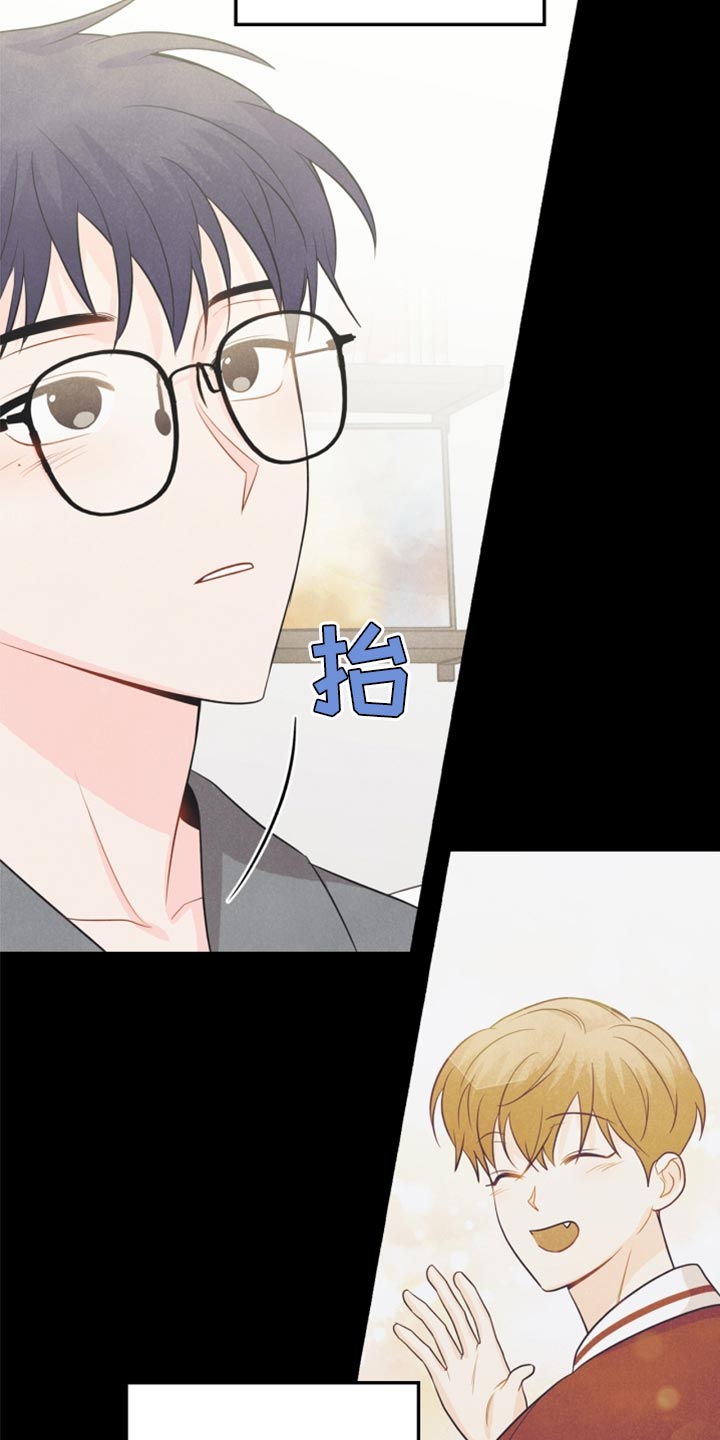 第65章：担心你7