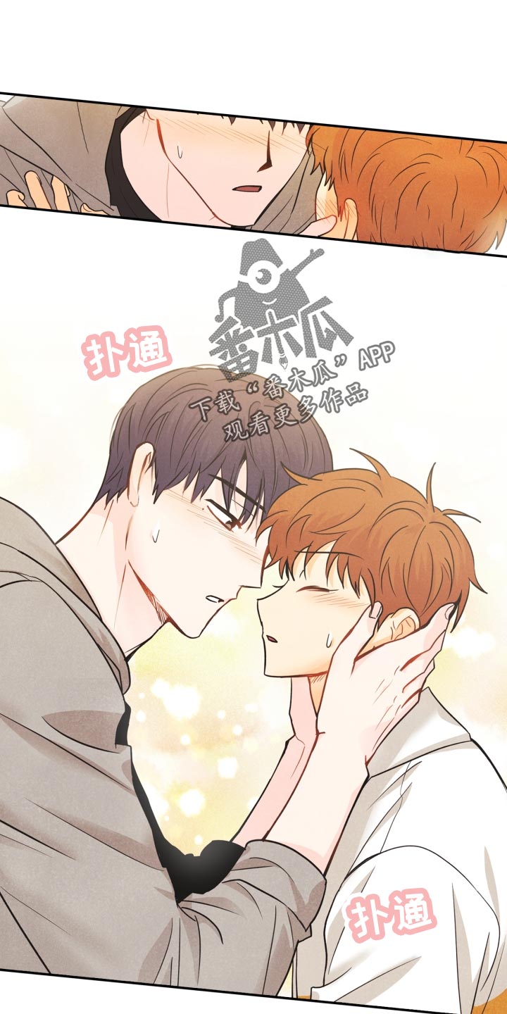 第26章：撞见18