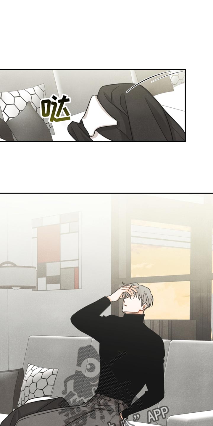 第38章：反语0