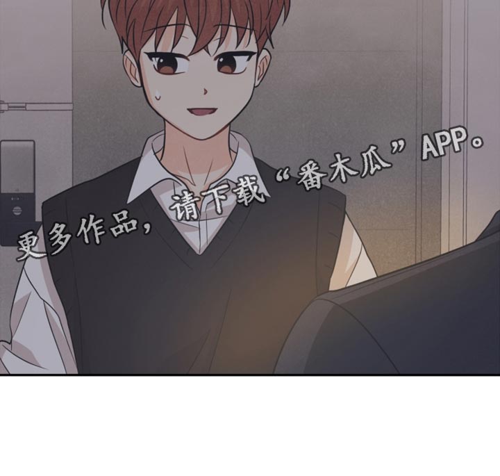 第44章：我要搬出去了25