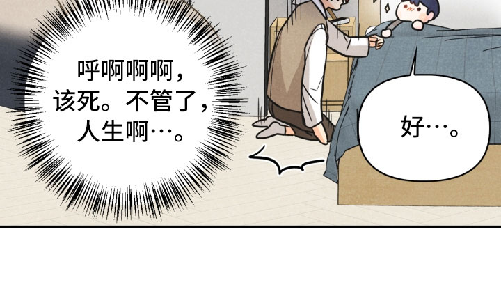 第17章：进化30