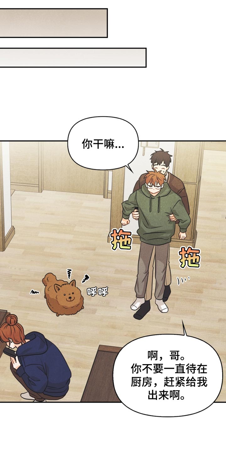 第48章：支持5