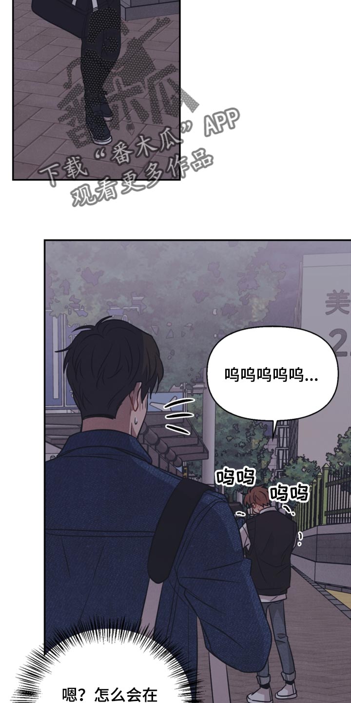 第46章：我真的是坏蛋1