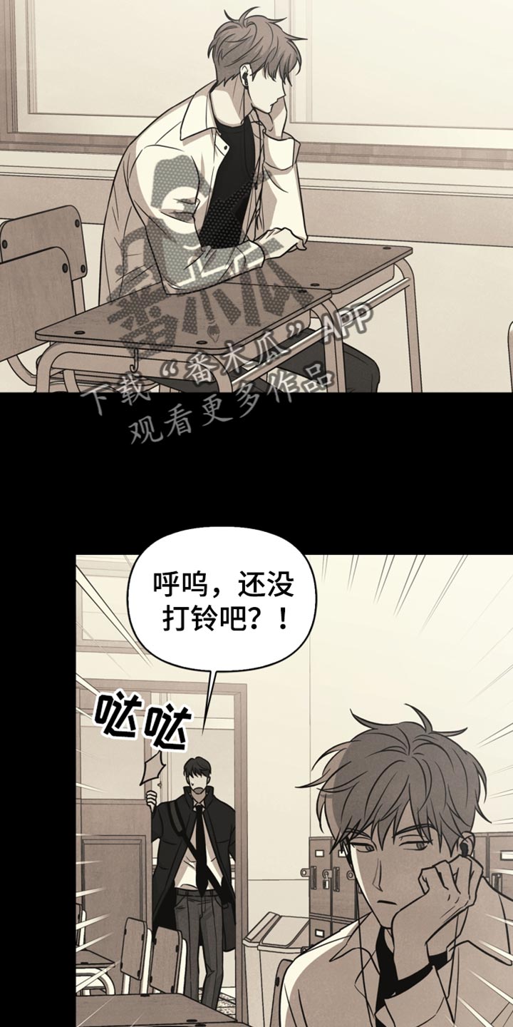 第38章：反语13