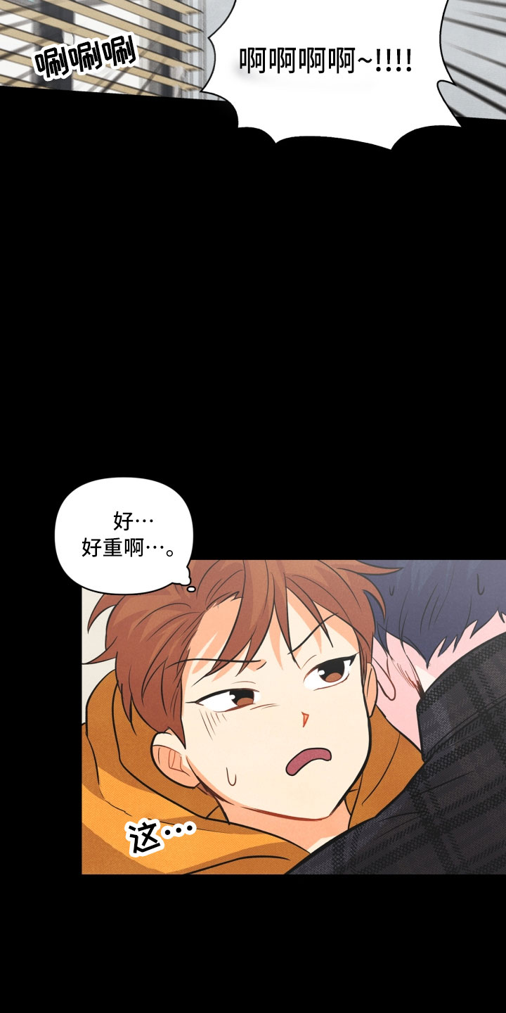 第7章：初始30