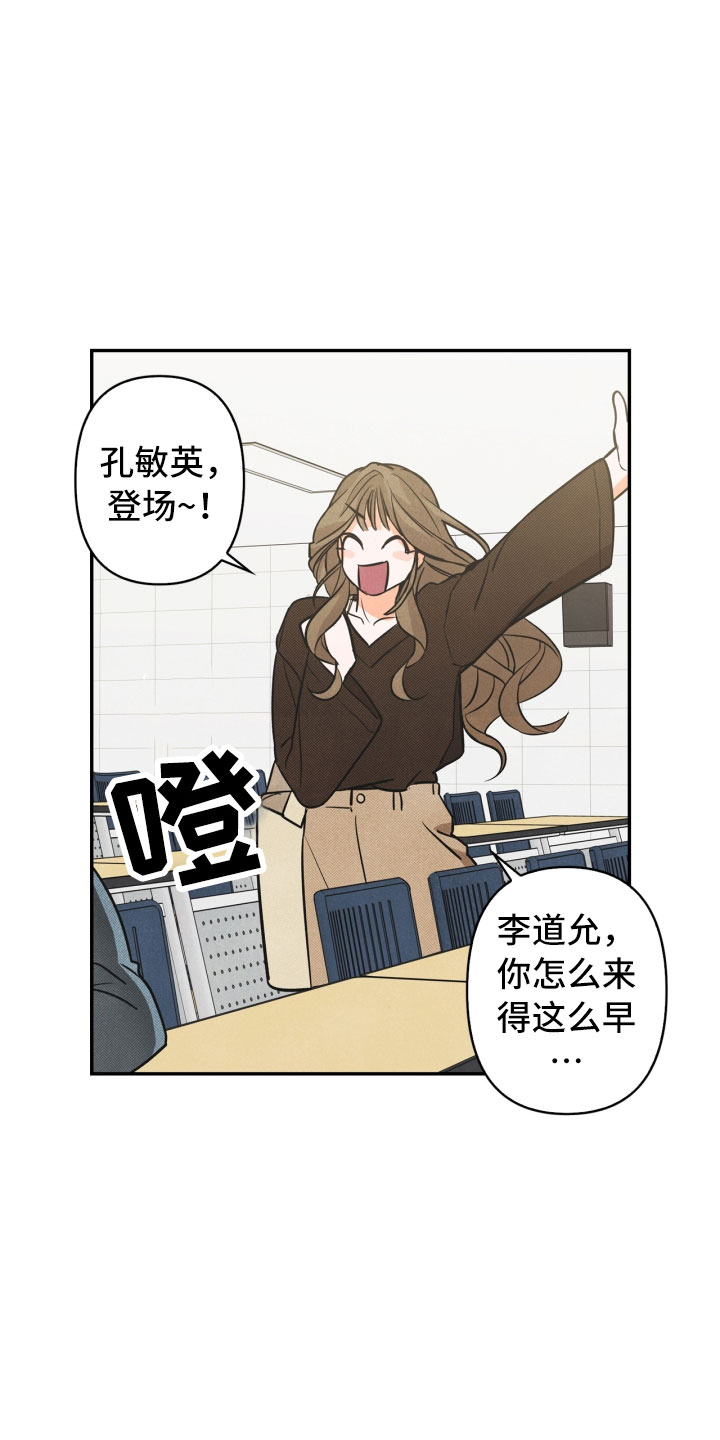 第2章：课题14